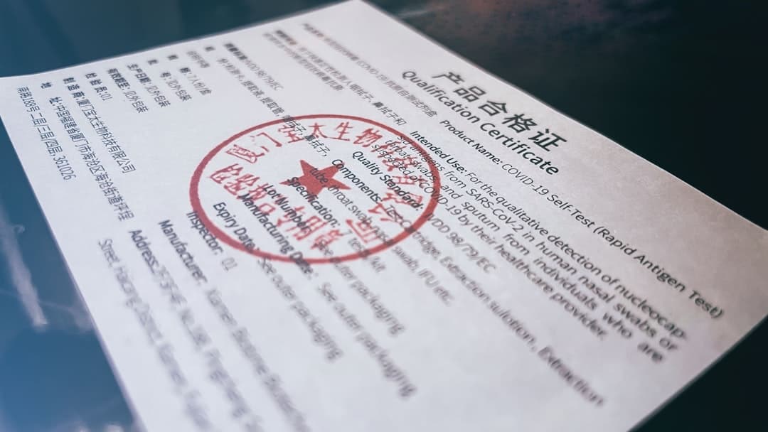 Engineering certification documentation page